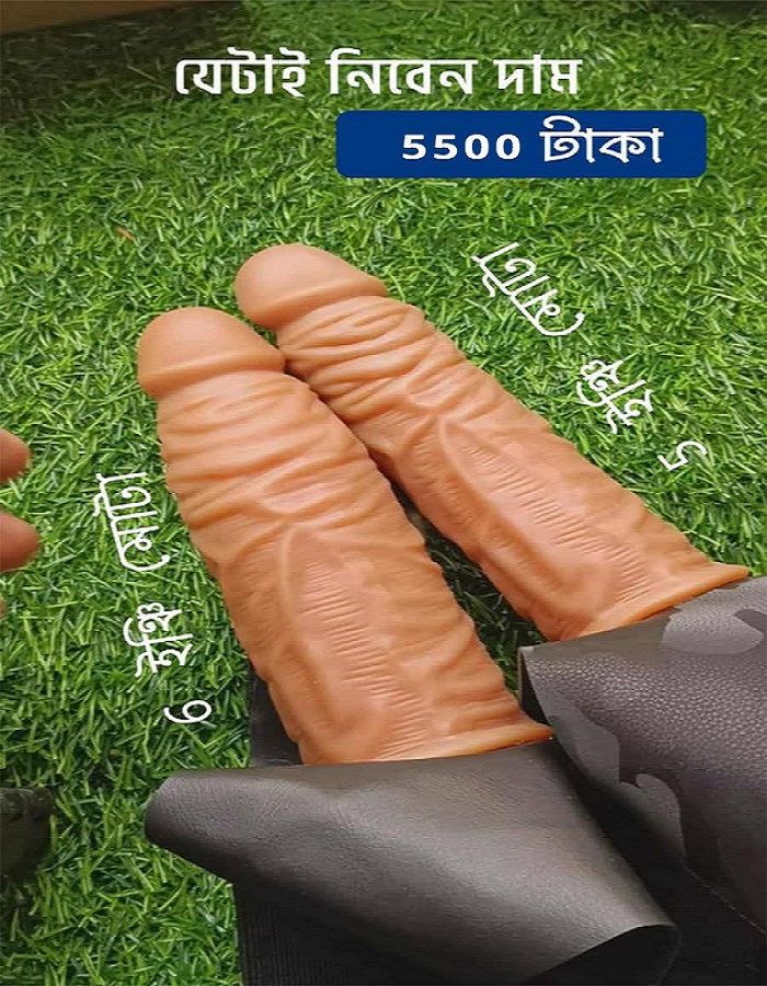 Real Skin Belt Penis